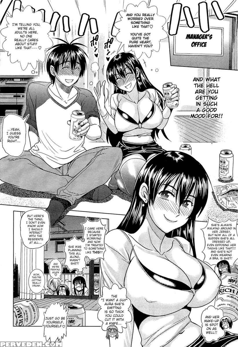 Motenai Girls Episode 2 Chapter 1000 Page 8